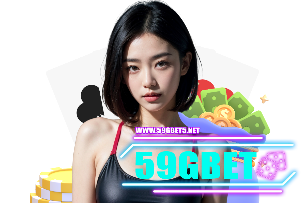 59gbet สล็อต